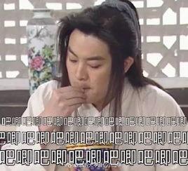 娱乐圈成吃瓜重地